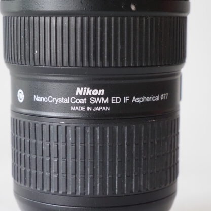 Nikon AF-S Nikkor 24-70/2.8 G ED - Afbeelding 8