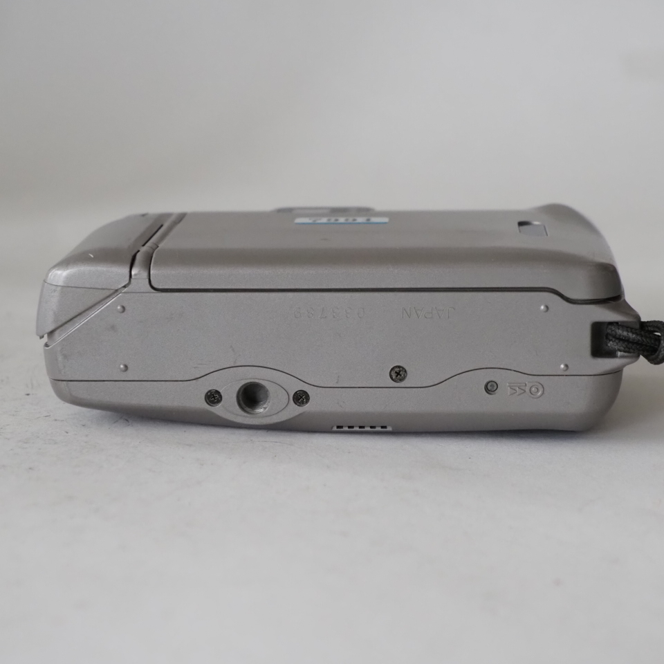 Yashica T5 zilver (lezen) - Afbeelding 8