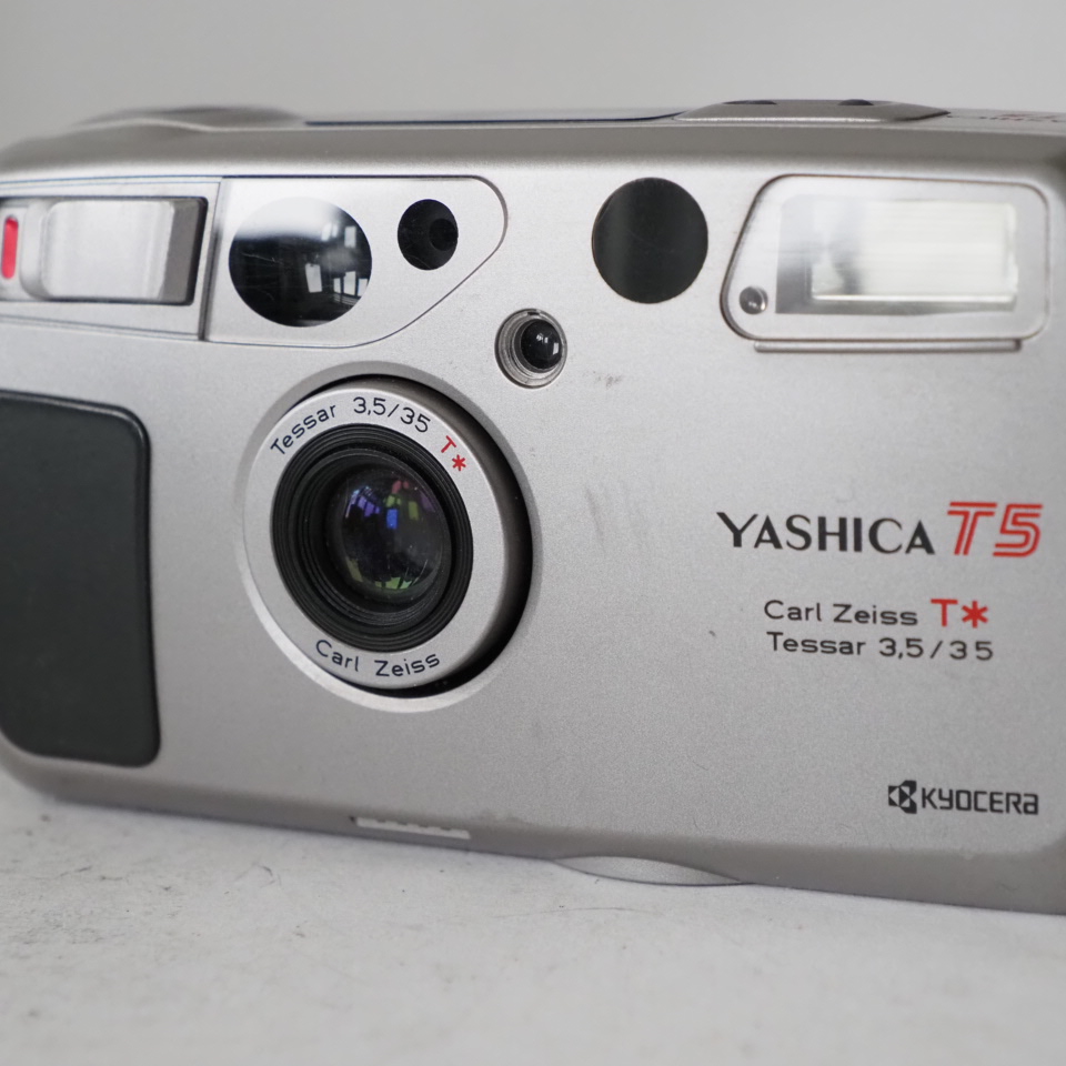 Yashica T5 zilver (lezen) - Afbeelding 4