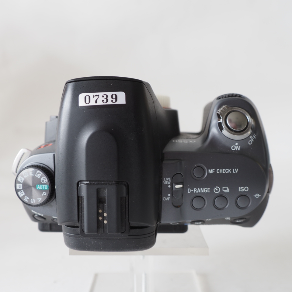 Sony α550 - Afbeelding 7