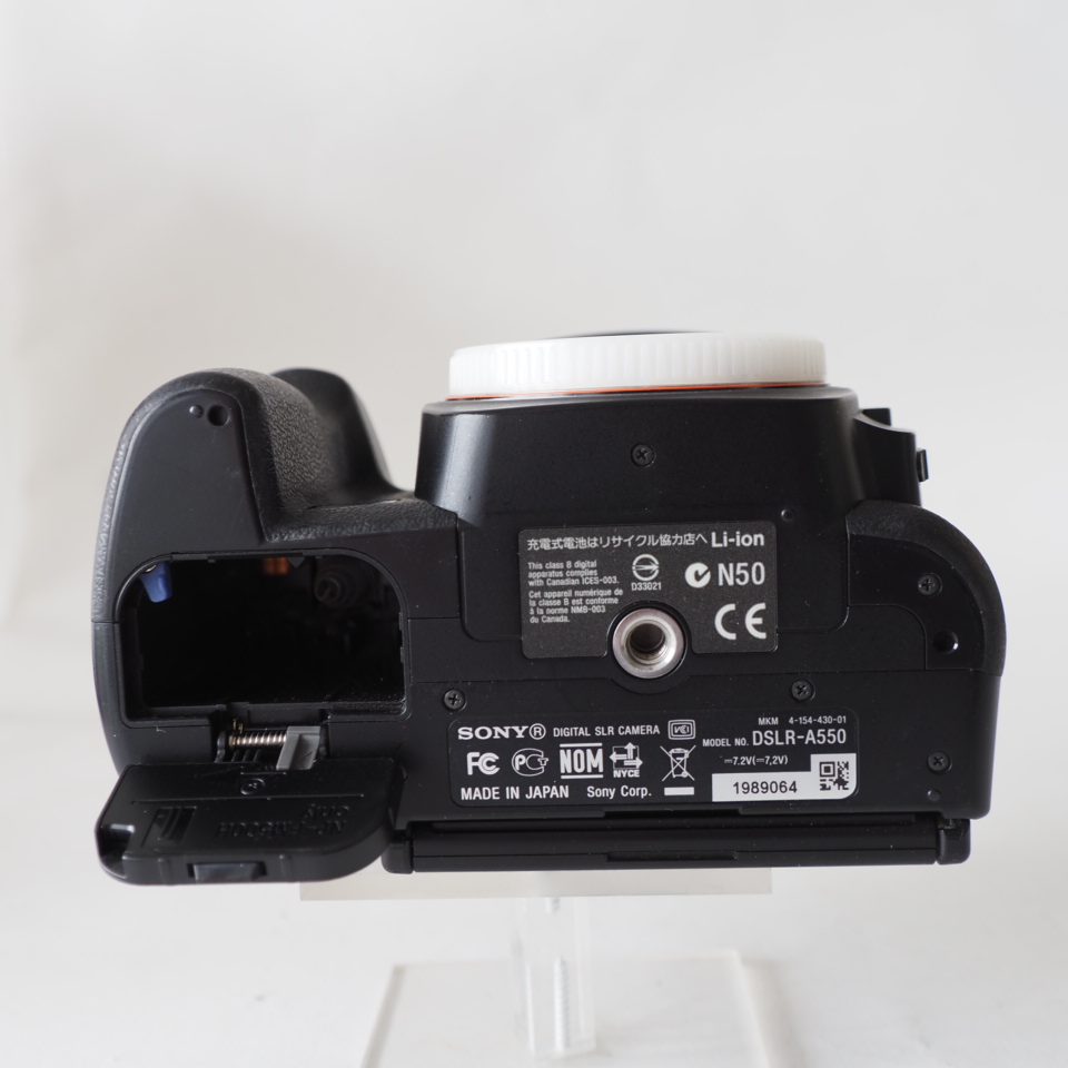 Sony α550 - Afbeelding 6